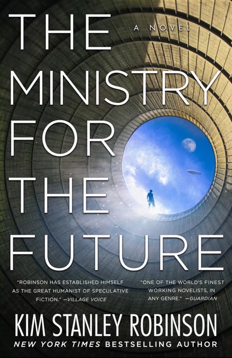 Министерство будущего