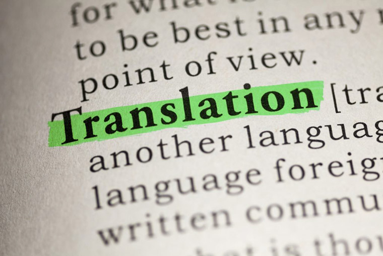 Зачем книги переводят заново?