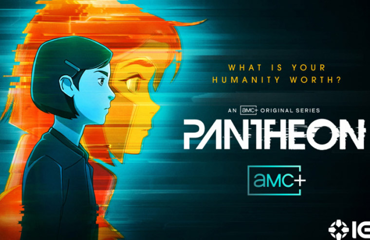 Трейлер анимационного научно-фантастического сериала Pantheon