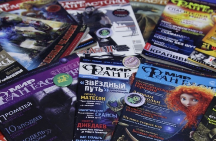 «Мир фантастики» собрал 5 миллионов на обновленный журнал