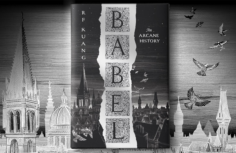 Анонс книги: «Вавилон» Ребекки Куанг