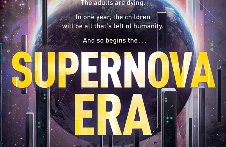 Анонс: Лю Цысинь — Supernova Era